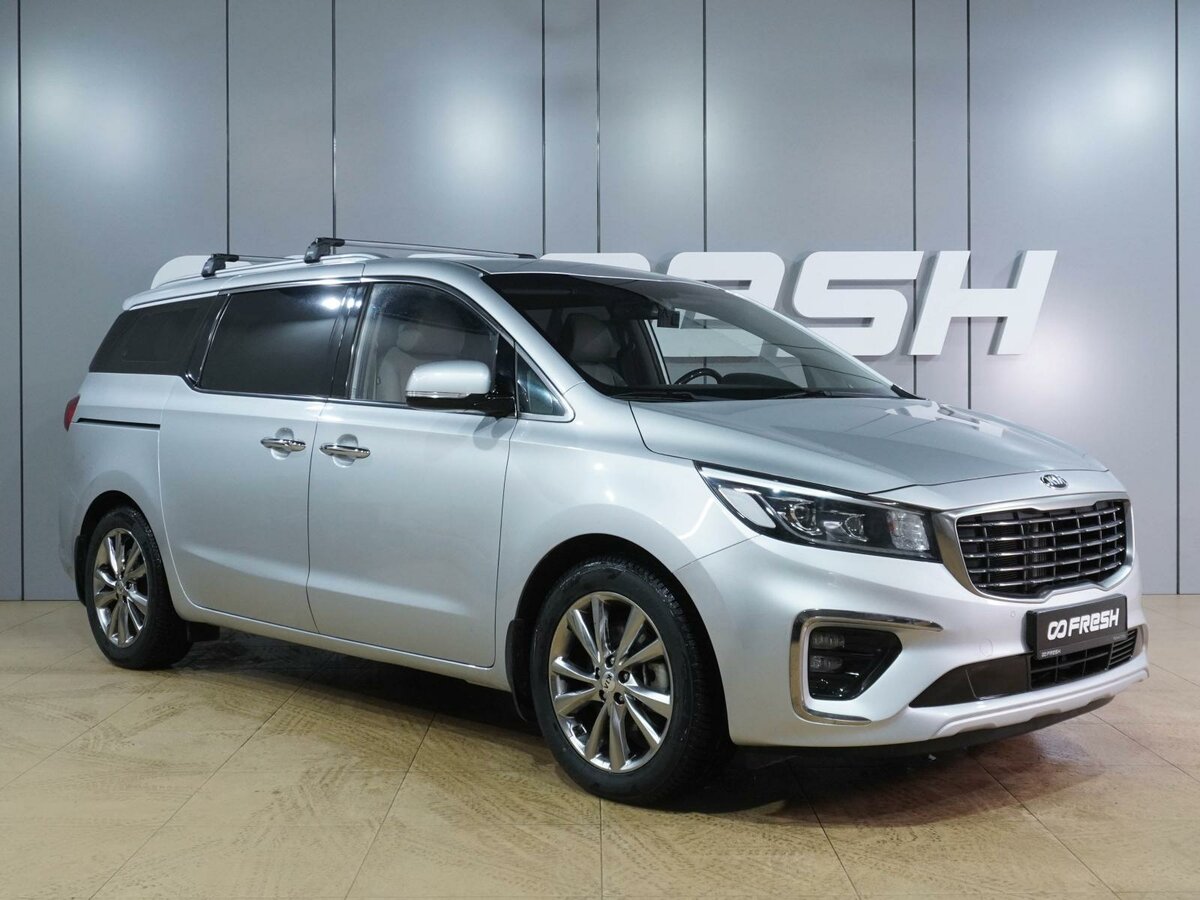 Kia Carnival III
