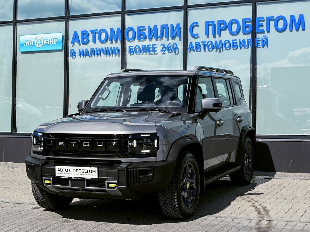 JETOUR T2