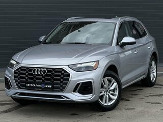 Audi Q5 45 TFSI II (FY) Рестайлинг