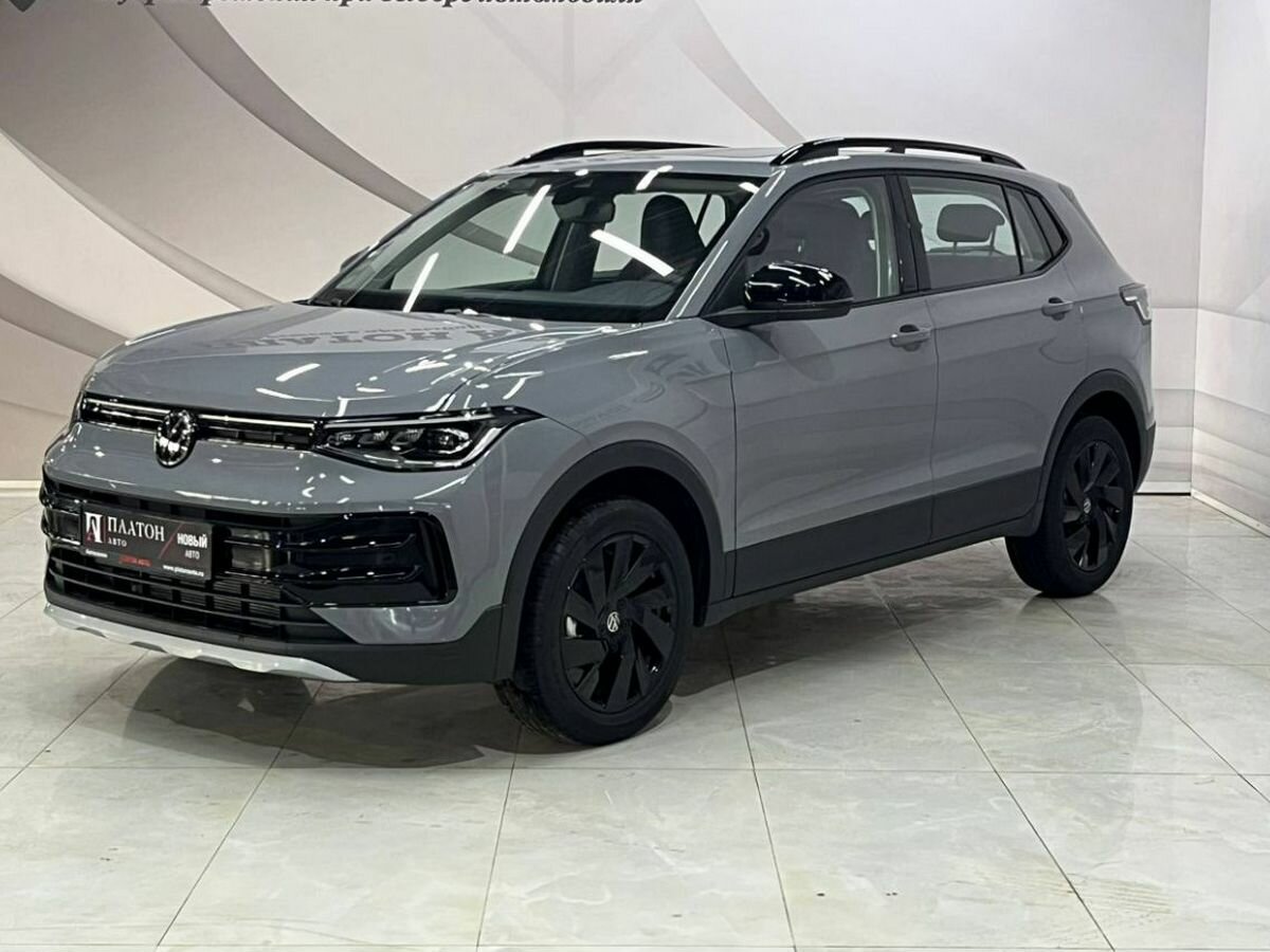 Volkswagen Tharu XR 300 TSI