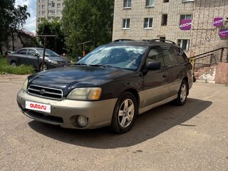2001 Subaru Outback II, чёрный, 190000 рублей, вид 1