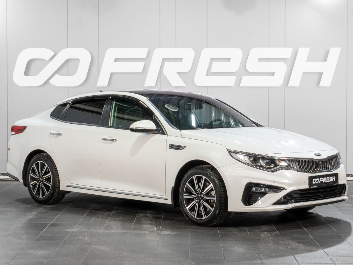 Kia Optima IV Рестайлинг