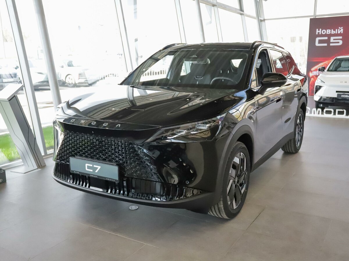 Omoda C7