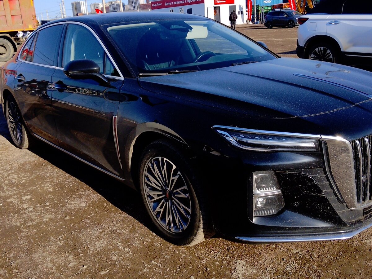 Hongqi H5 II
