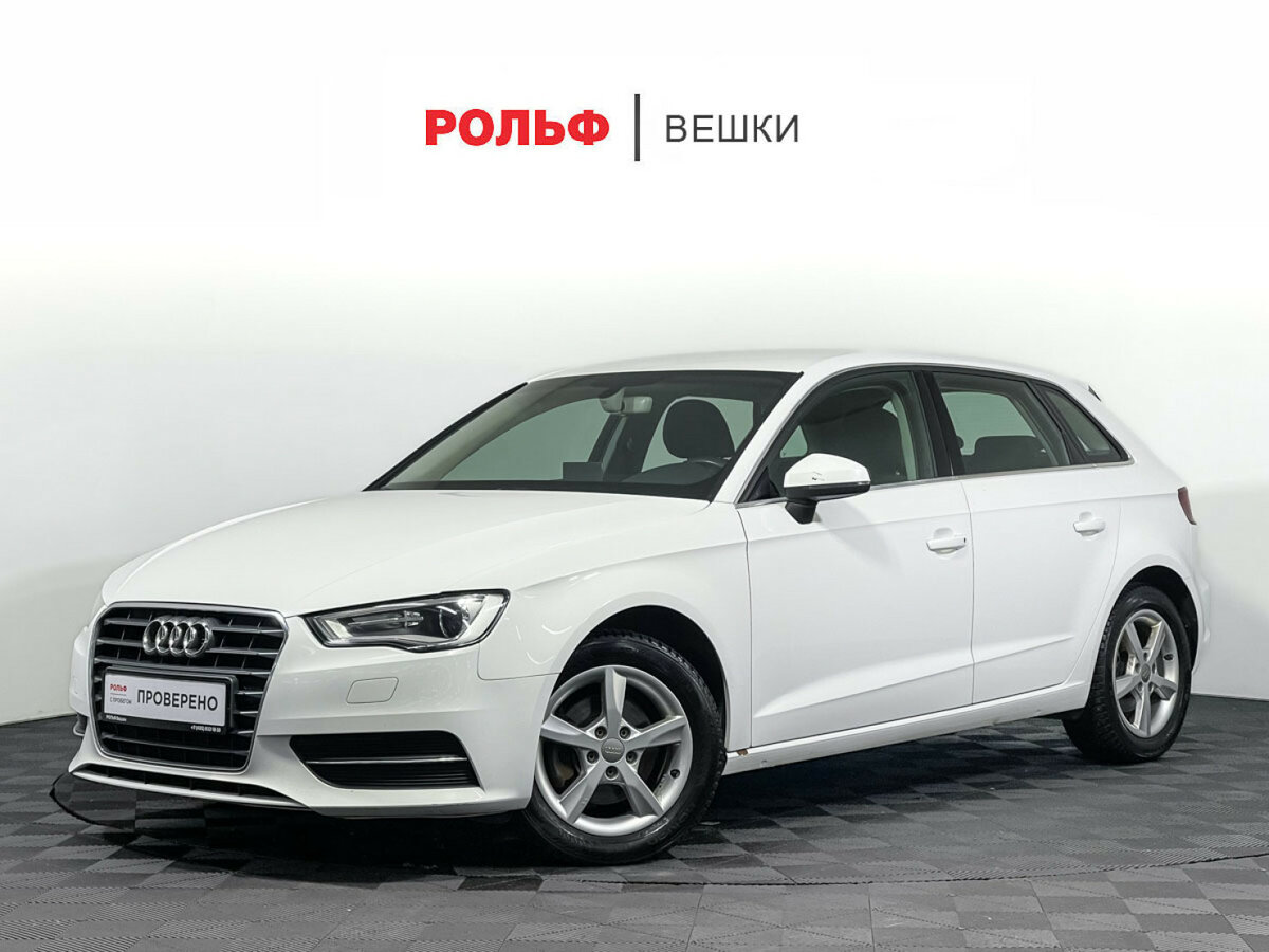 Audi A3 III (8V)