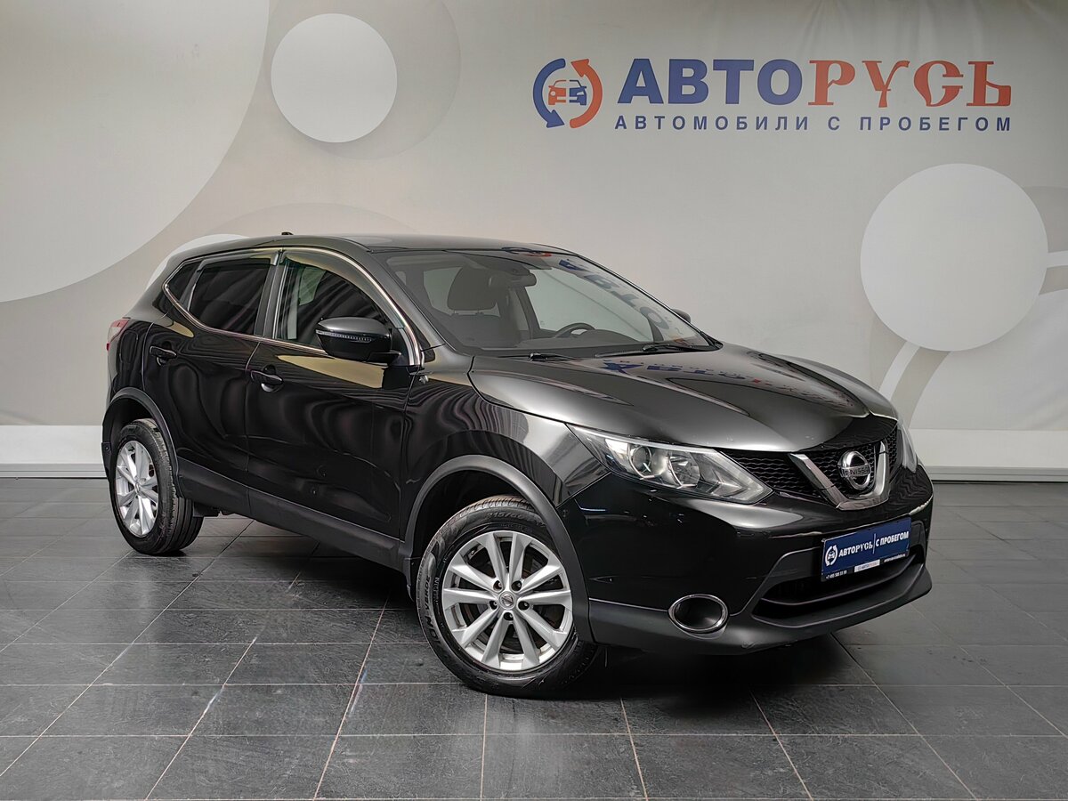 Nissan Qashqai II