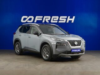 Nissan X-Trail IV