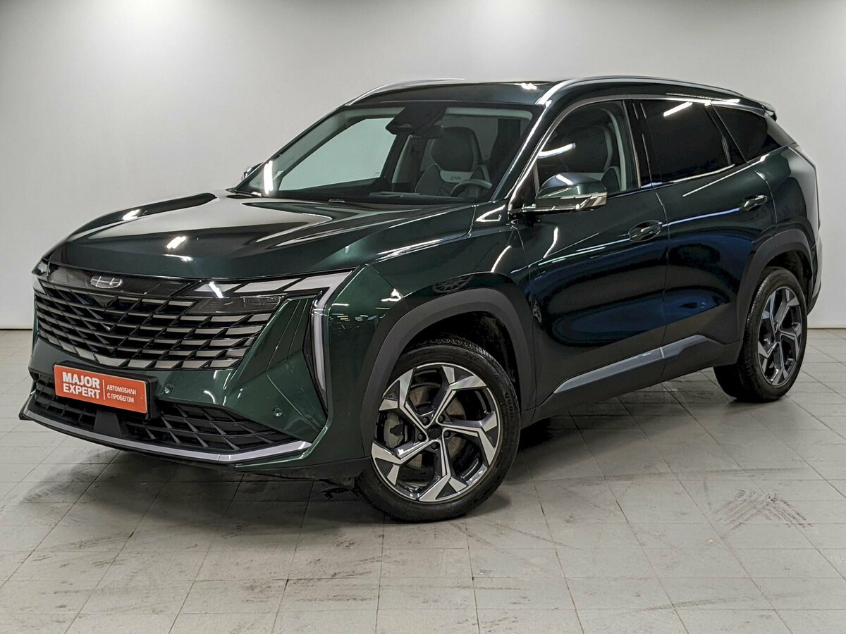 Geely Atlas II
