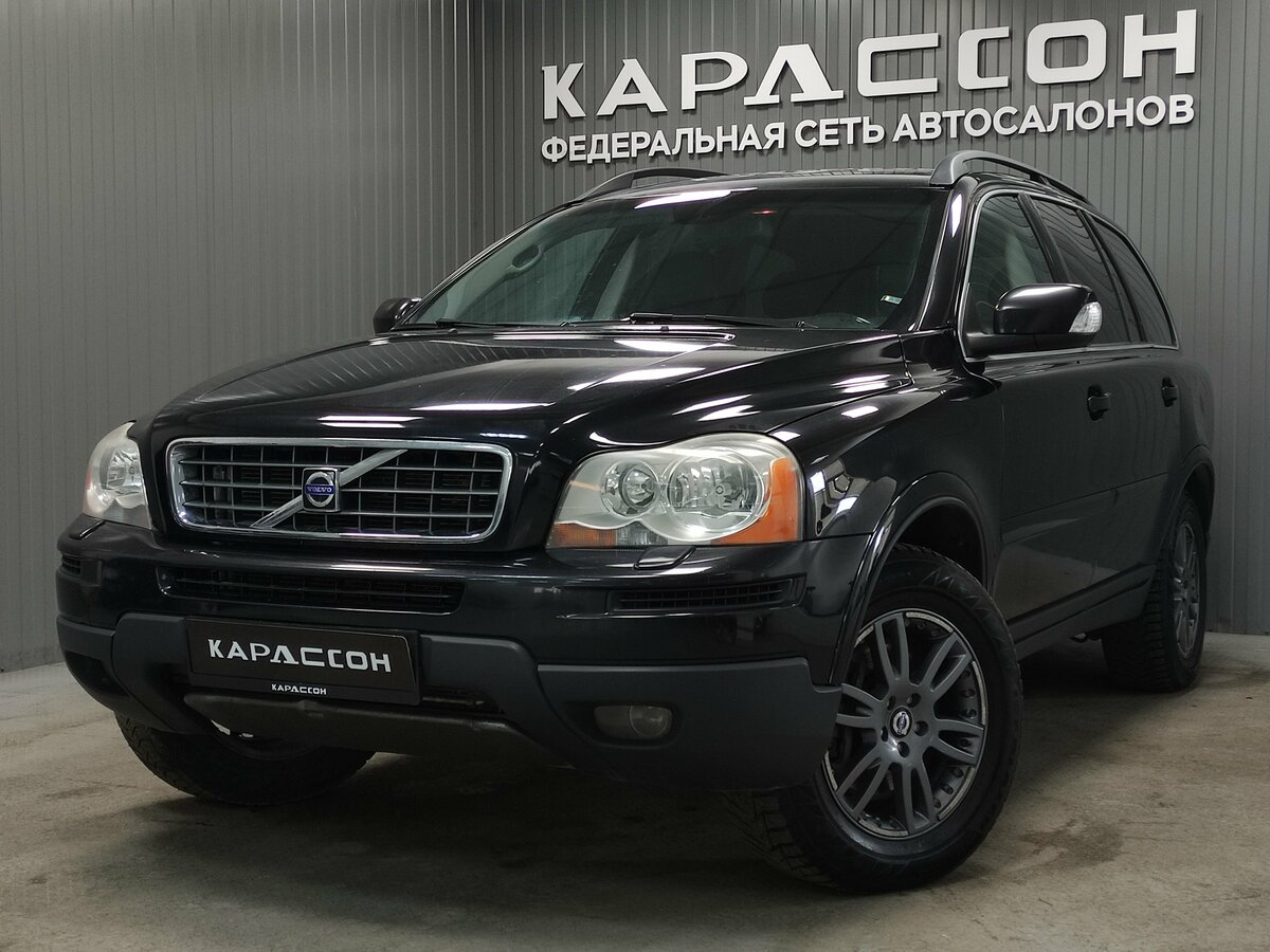 Volvo XC90 I Рестайлинг