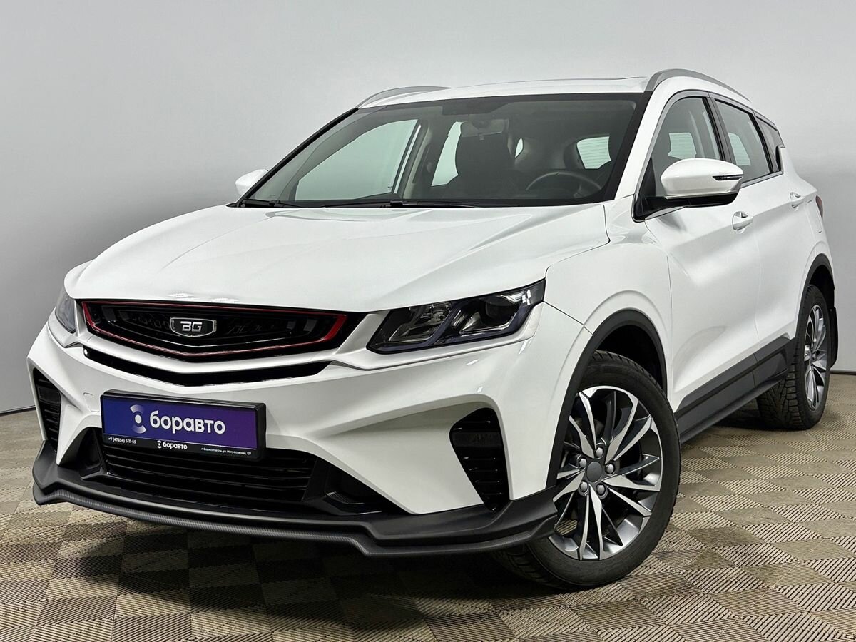 Belgee X50