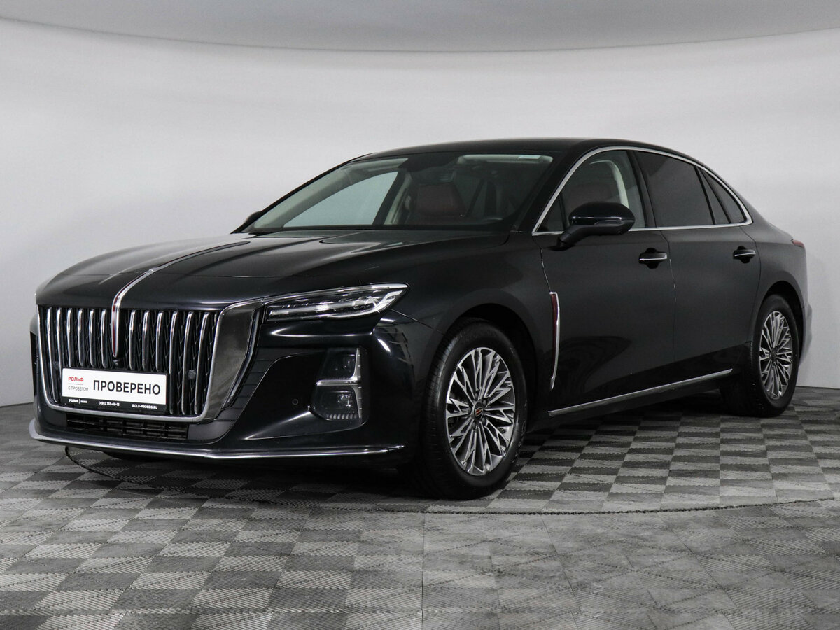 Hongqi H5 II