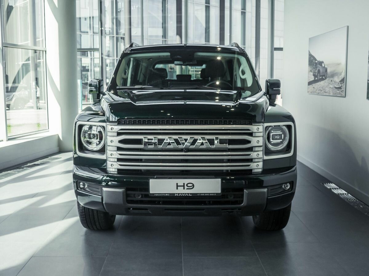 Haval H9 II