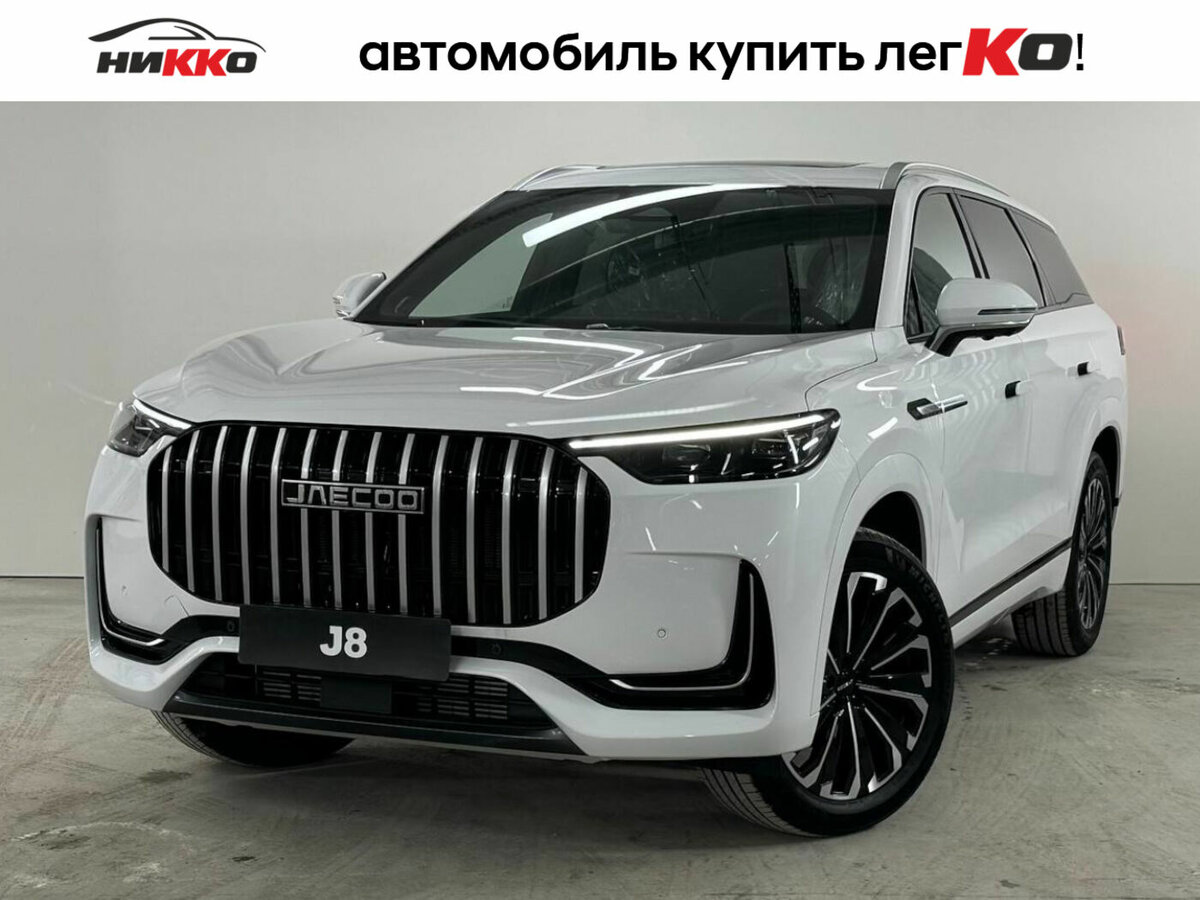 Jaecoo J8