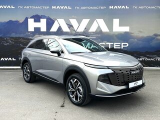 2026 Haval F7 II, бежевый, 3499000 рублей, вид 1