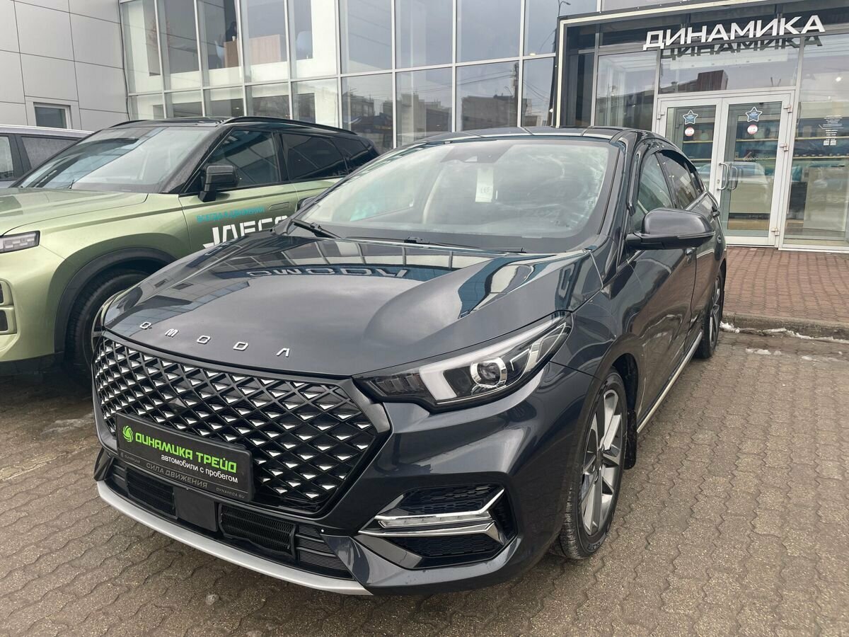 Omoda S5