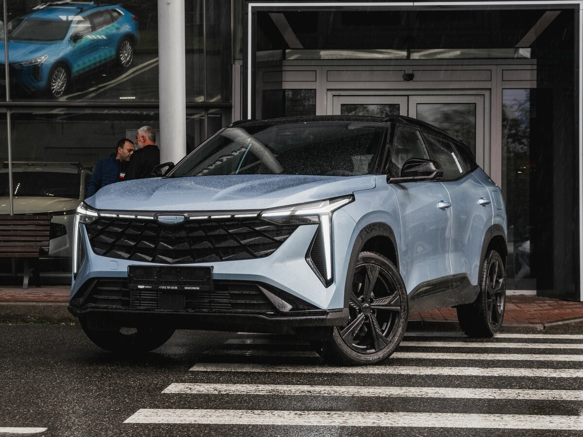 Geely Cityray