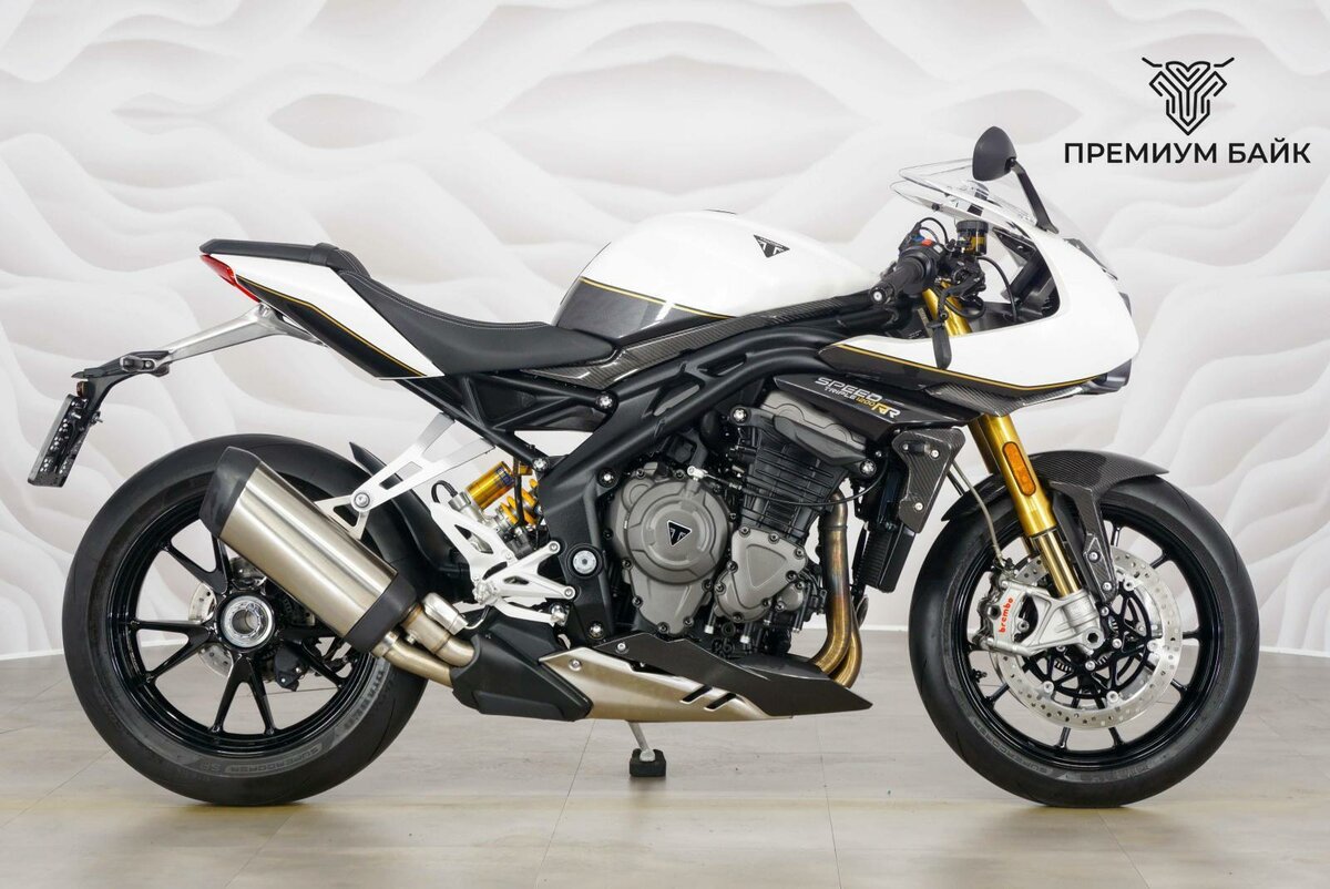 Triumph Speed Triple