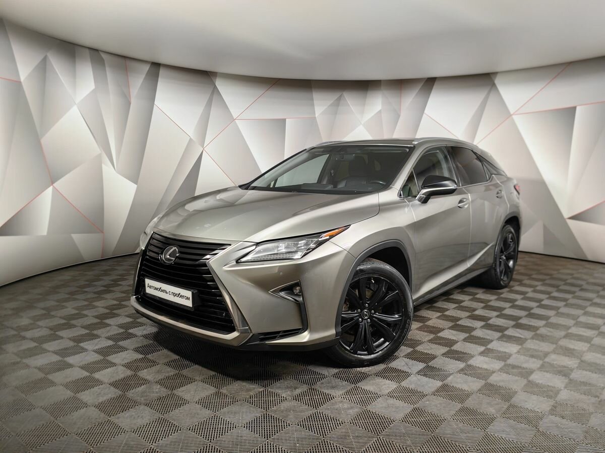 Lexus RX IV
