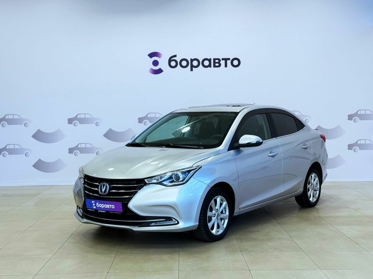 Changan Alsvin