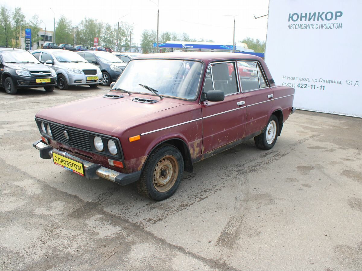 Lada (ВАЗ) 2106 5-speed