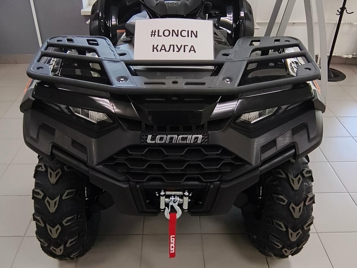 Loncin Xwolf 550