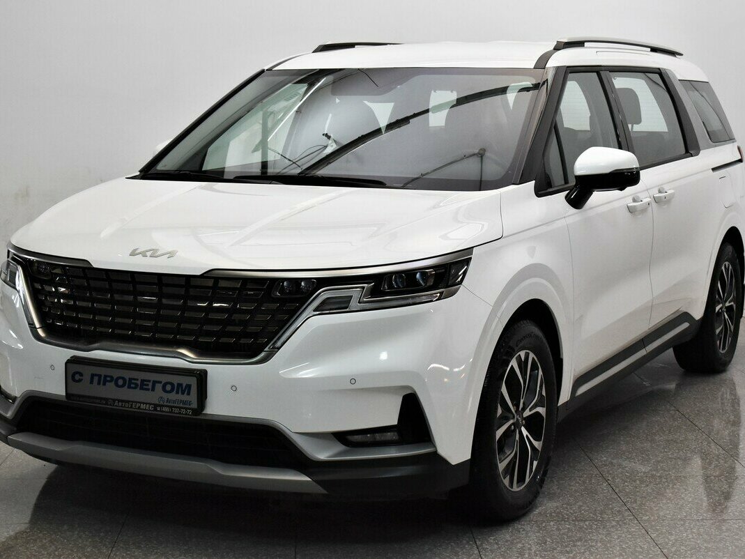 Kia Carnival IV