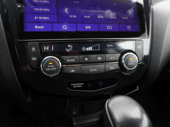 2015 Nissan X-Trail III, серебристый, 1680000 рублей - вид 14