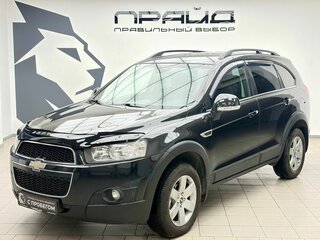 Chevrolet Captiva I Рестайлинг
