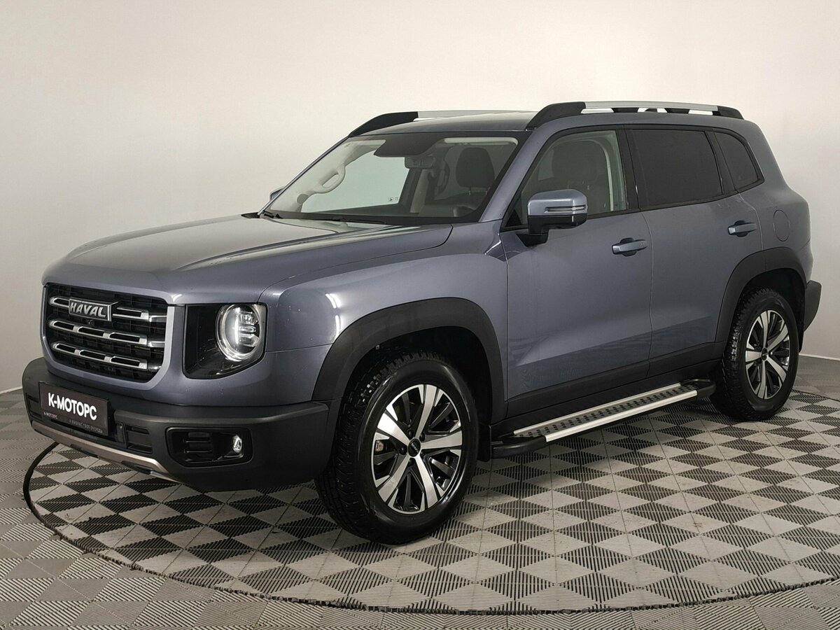 Haval Dargo