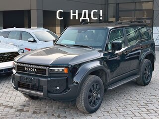 2026 Toyota Land Cruiser Prado 250 Series, чёрный, 12690000 рублей, вид 1