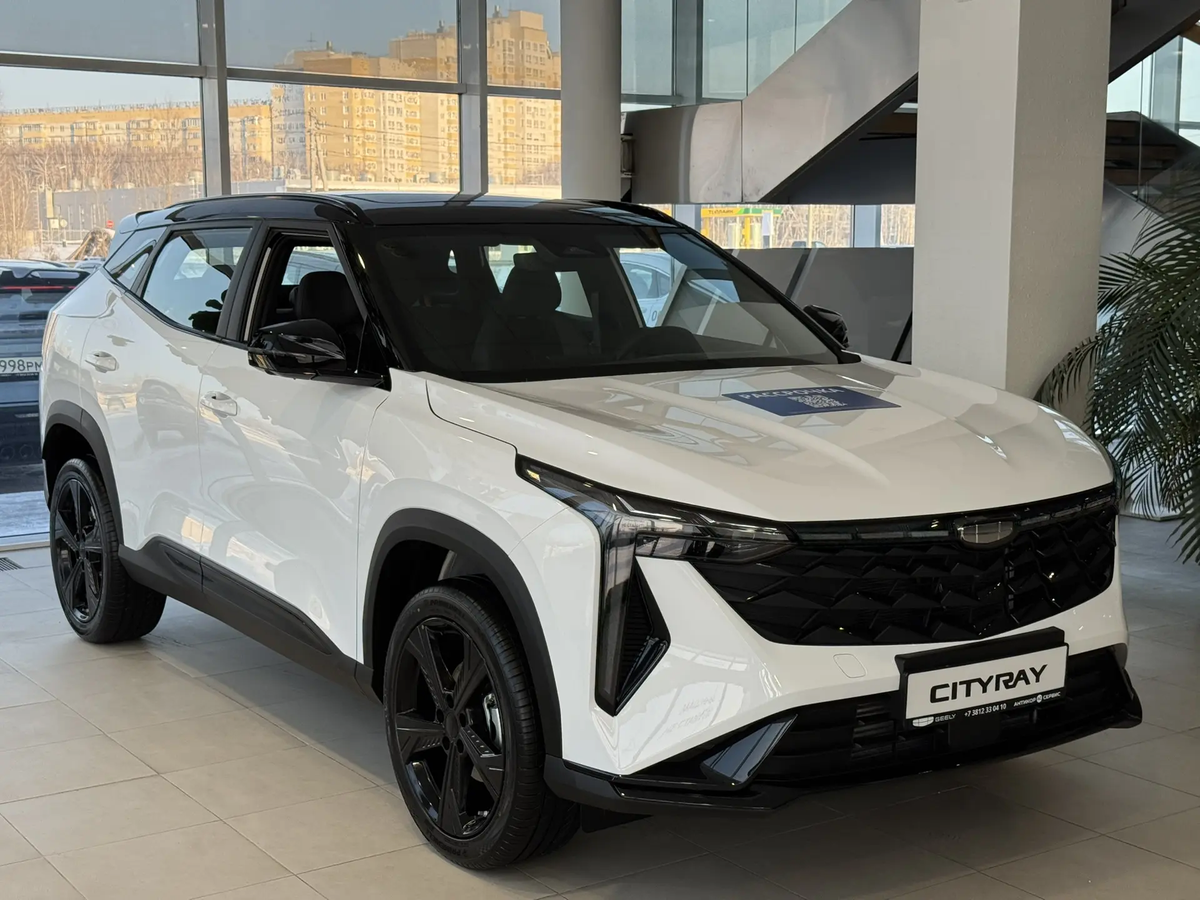 Geely Cityray