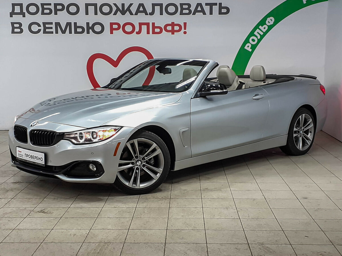 BMW 4 серии 428i xDrive F32/F33/F36