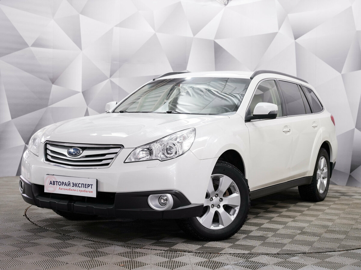 Subaru Outback IV