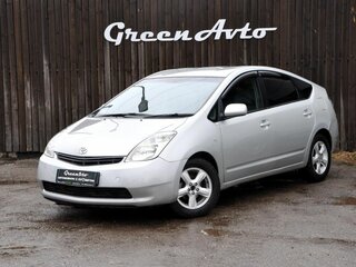 2005 Toyota Prius II (XW20), серебристый, 510000 рублей, вид 1