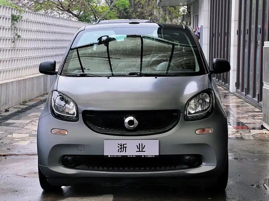 Smart Fortwo III