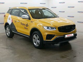 2022 Geely Atlas Pro, белый, 1162000 рублей, вид 2