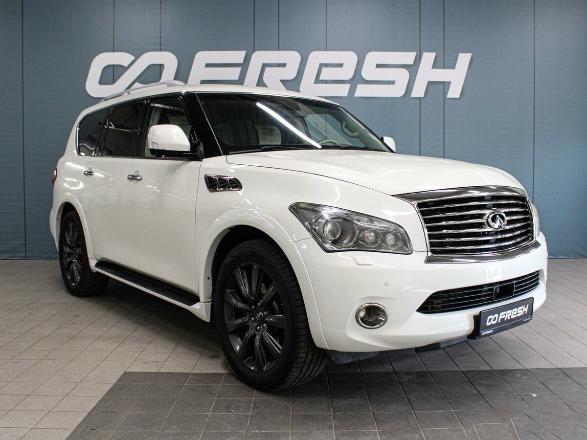 Infiniti QX56 II