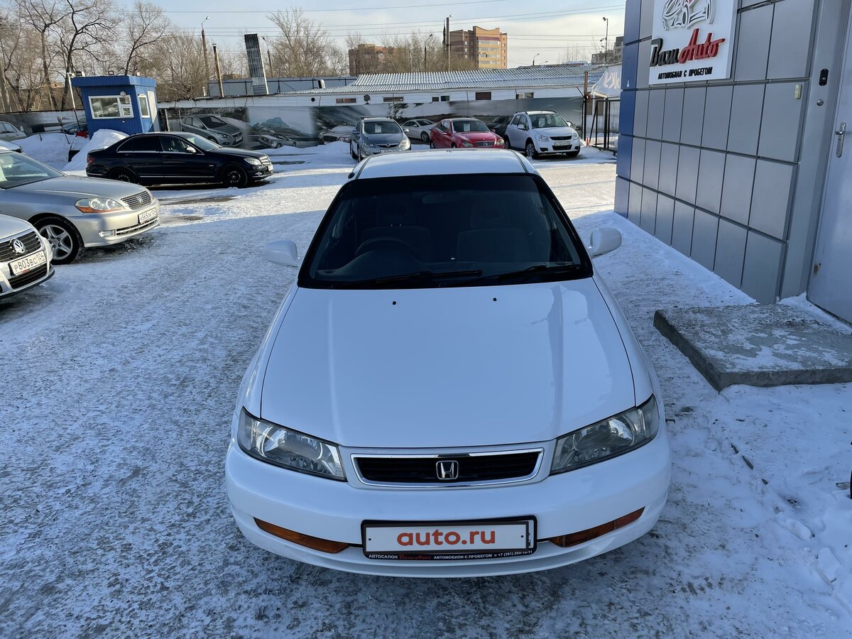 Isuzu gemini 1998