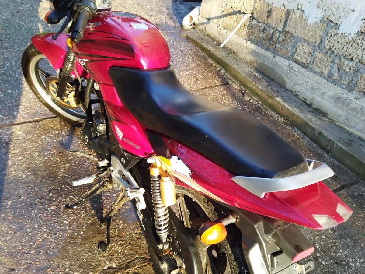 Racer Magnum rc200 c5b