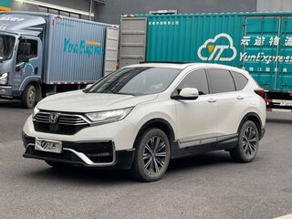 2021 Honda CR-V V, белый, 2300000 рублей, вид 1