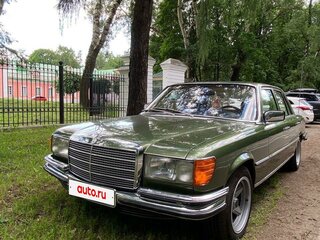 1976 Mercedes-Benz S-Класс 280 I (W116), зелёный, 2999999 рублей, вид 1