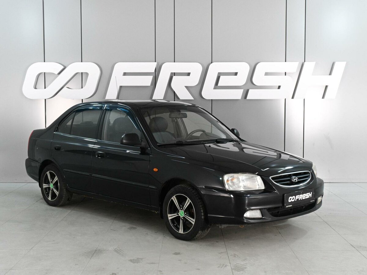 Hyundai Accent II