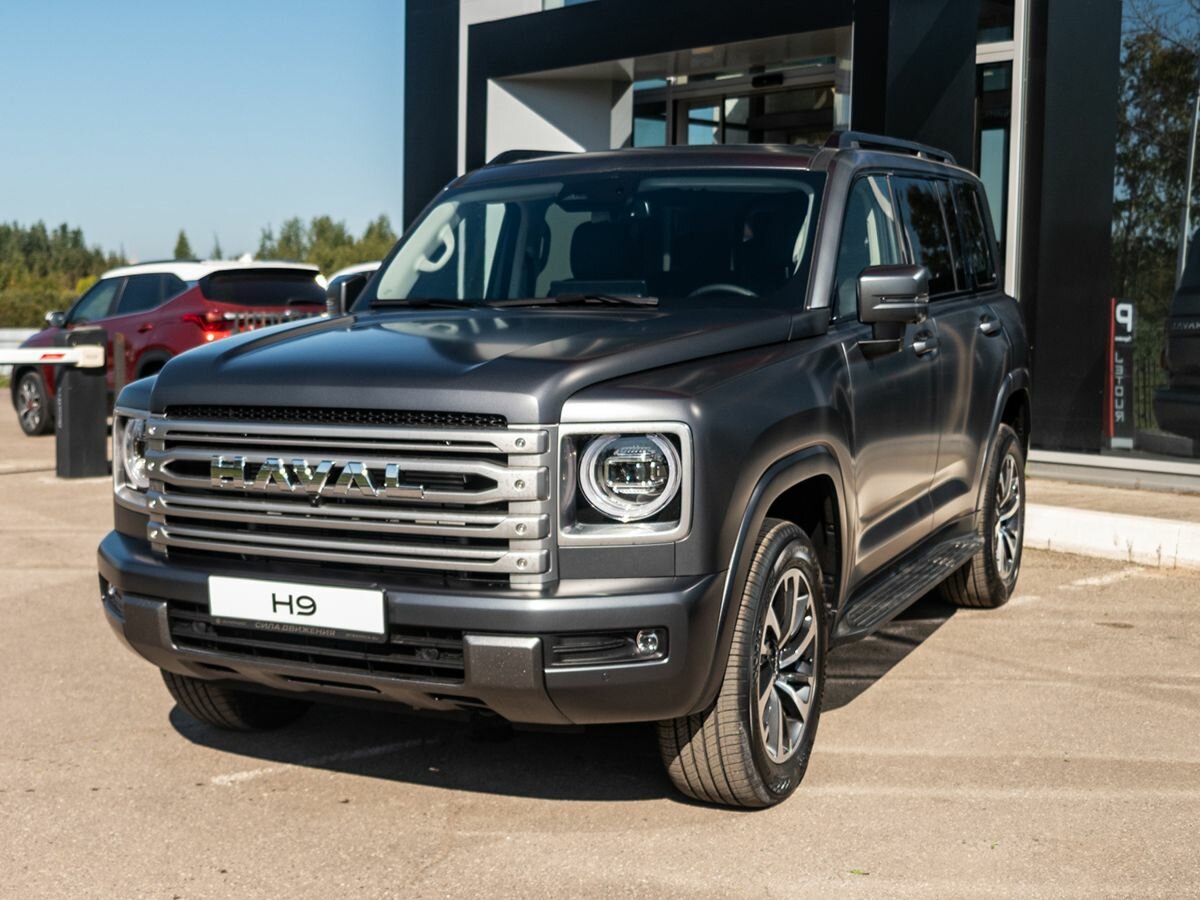 Haval H9 II