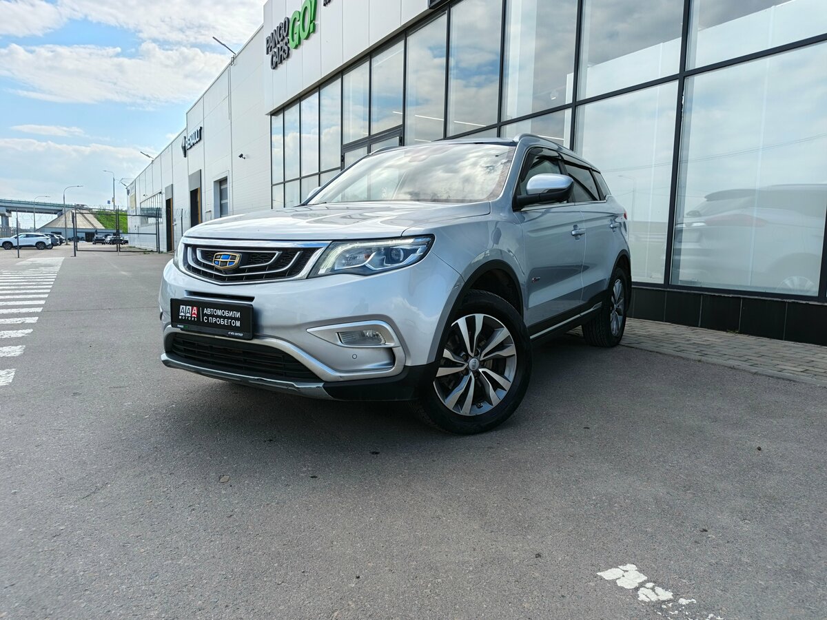 Geely Atlas I