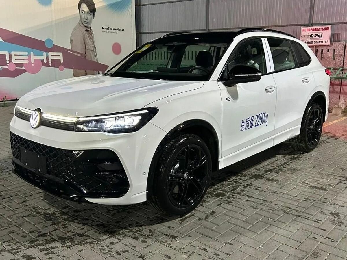 Volkswagen Tiguan L Pro III (China Market)