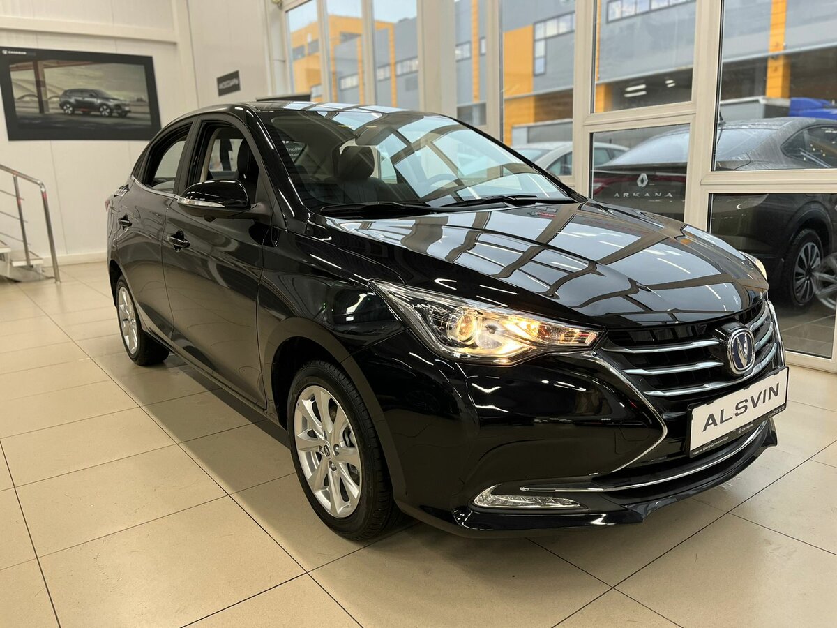 Changan Alsvin
