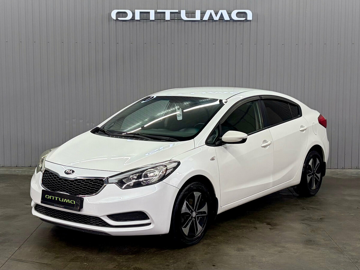 Kia Cerato III