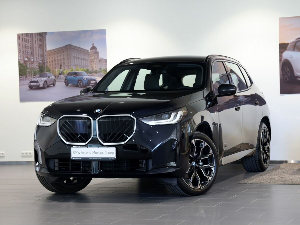 BMW X3 Long 30L xDrive IV (G45/G48)