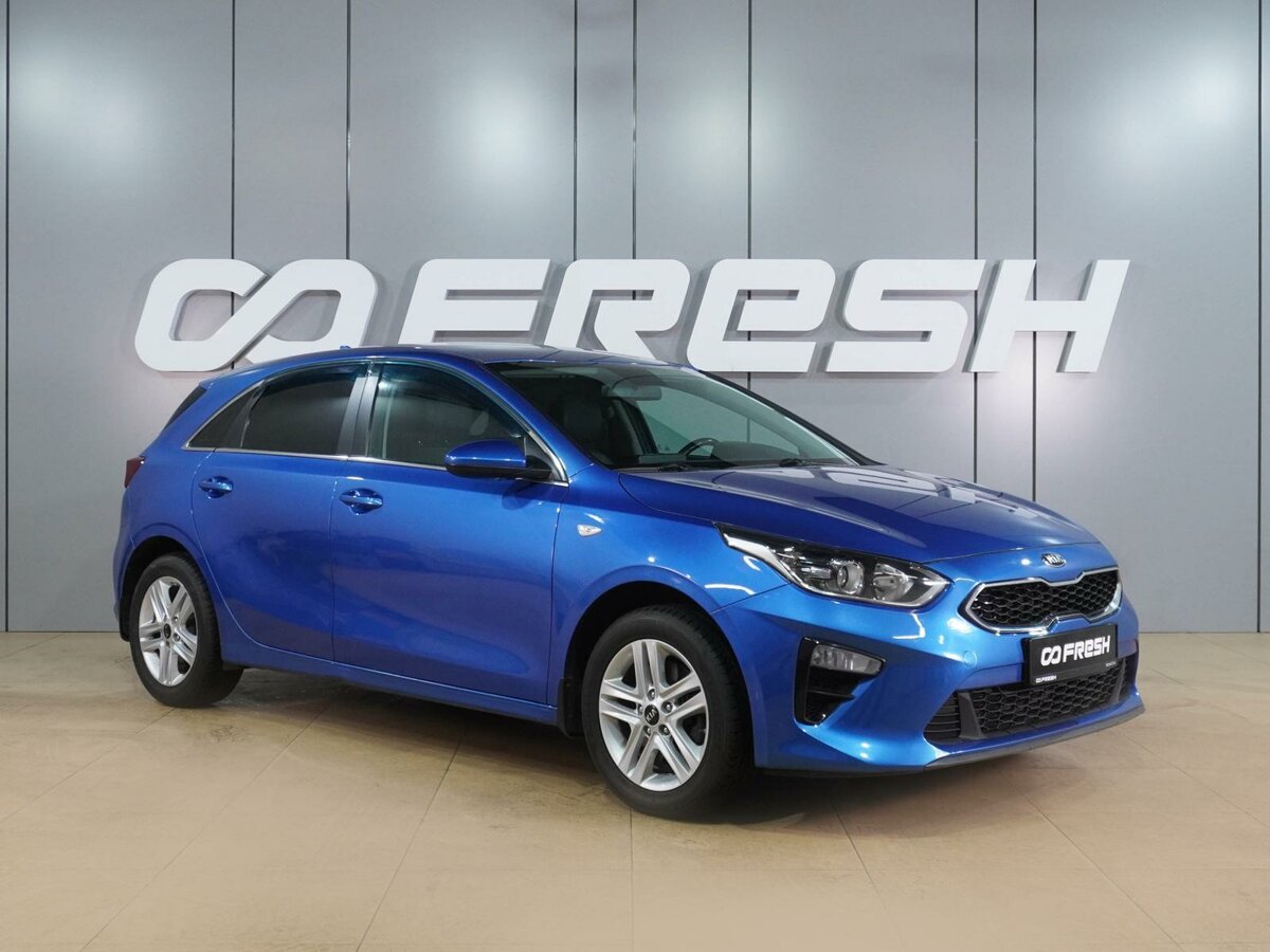 Kia Ceed III