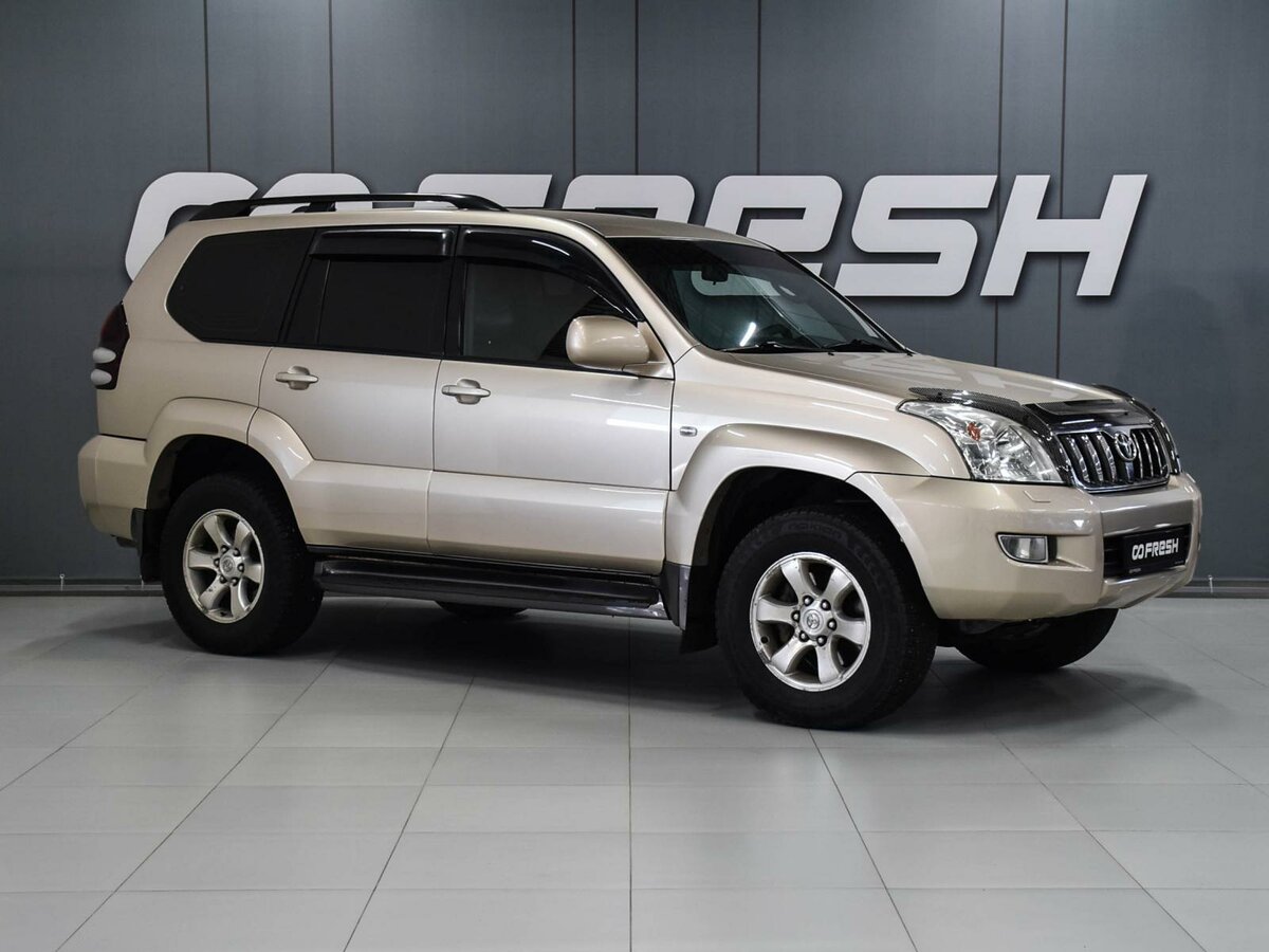Toyota Land Cruiser Prado 4-speed 120 Series Рестайлинг